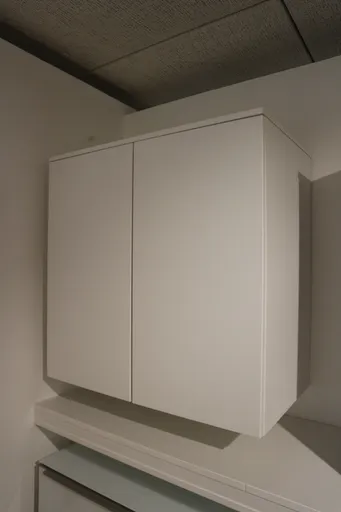 Kommode Libro 700 Basic